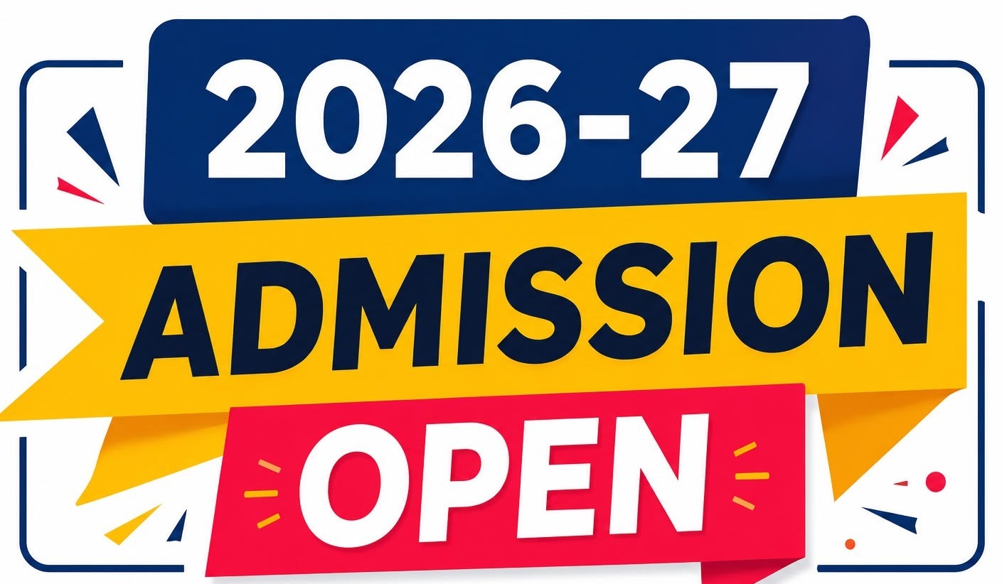 Admission Logo
