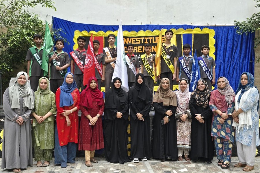 Investiture Ceremony 2026-27